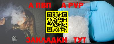 ПСИЛОЦИБИНОВЫЕ ГРИБЫ Боровичи