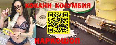 ПСИЛОЦИБИНОВЫЕ ГРИБЫ Боровичи