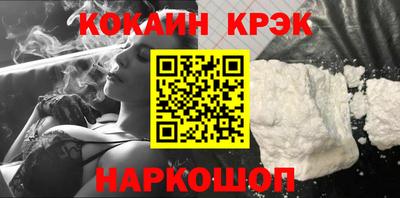 ПСИЛОЦИБИНОВЫЕ ГРИБЫ Боровичи