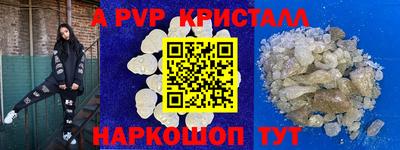 ПСИЛОЦИБИНОВЫЕ ГРИБЫ Боровичи