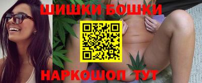 ПСИЛОЦИБИНОВЫЕ ГРИБЫ Боровичи