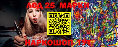 метамфетамин Брянск
