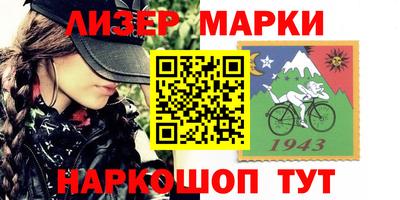 ПСИЛОЦИБИНОВЫЕ ГРИБЫ Боровичи