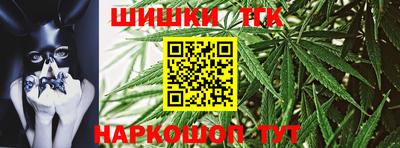MESCALINE Братск