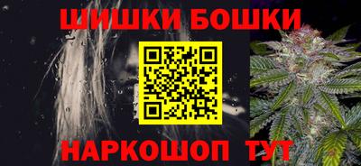 ПСИЛОЦИБИНОВЫЕ ГРИБЫ Боровичи
