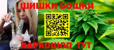 ПСИЛОЦИБИНОВЫЕ ГРИБЫ Боровичи
