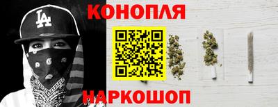 ПСИЛОЦИБИНОВЫЕ ГРИБЫ Боровичи