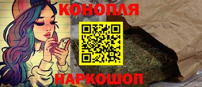 метамфетамин Брянск