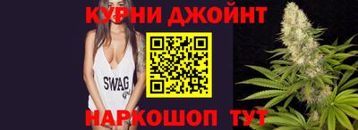 ПСИЛОЦИБИНОВЫЕ ГРИБЫ Боровичи