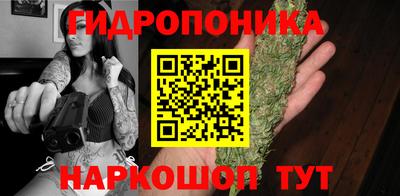MESCALINE Братск