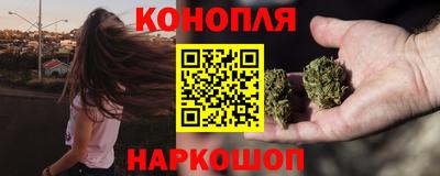 ПСИЛОЦИБИНОВЫЕ ГРИБЫ Боровичи