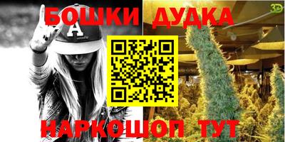 ПСИЛОЦИБИНОВЫЕ ГРИБЫ Боровичи