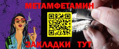 ПСИЛОЦИБИНОВЫЕ ГРИБЫ Боровичи