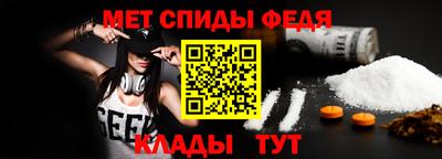 MESCALINE Братск