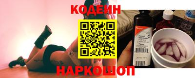 ПСИЛОЦИБИНОВЫЕ ГРИБЫ Боровичи