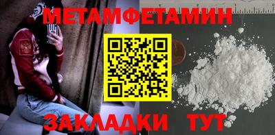 ПСИЛОЦИБИНОВЫЕ ГРИБЫ Боровичи