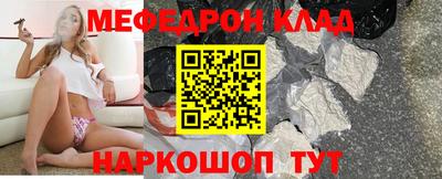 ПСИЛОЦИБИНОВЫЕ ГРИБЫ Боровичи