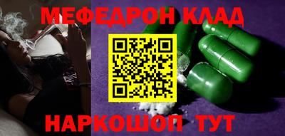 ПСИЛОЦИБИНОВЫЕ ГРИБЫ Боровичи