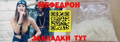 ПСИЛОЦИБИНОВЫЕ ГРИБЫ Боровичи